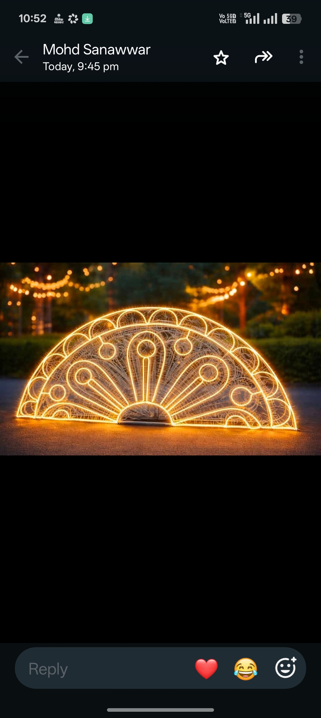 Stage Selfie Light for Wedding and Event Decoration